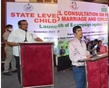 Community Leadership Award