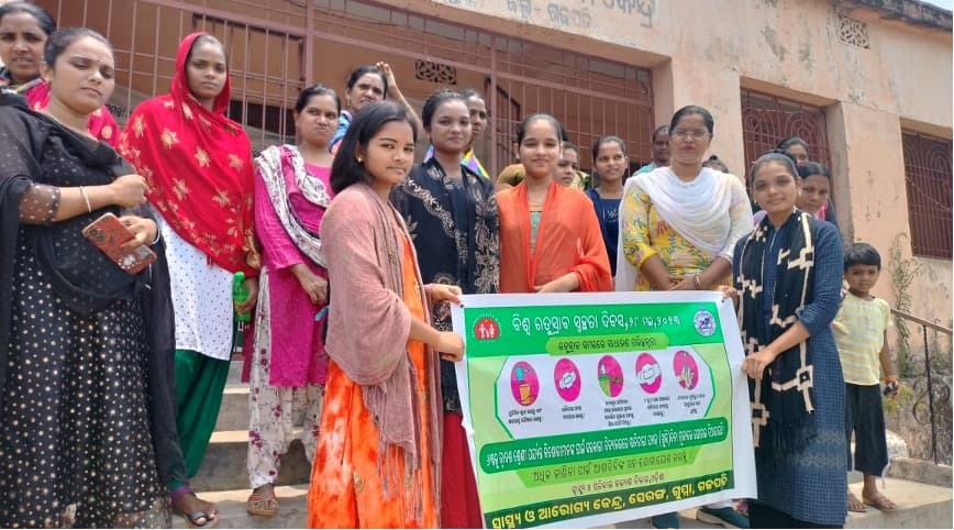 Serango Panchayat office under Gumma Block