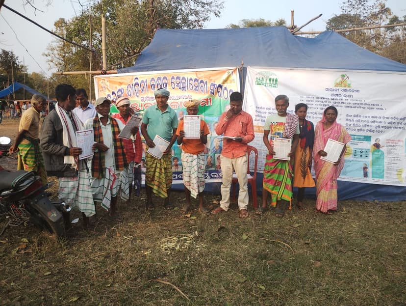 Project PREM-UNFPA: ICPD25 & Transformative Action gallery image 3