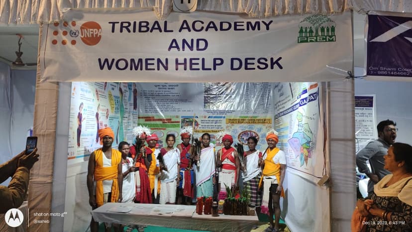 Project PREM-UNFPA: ICPD25 & Transformative Action gallery image 11