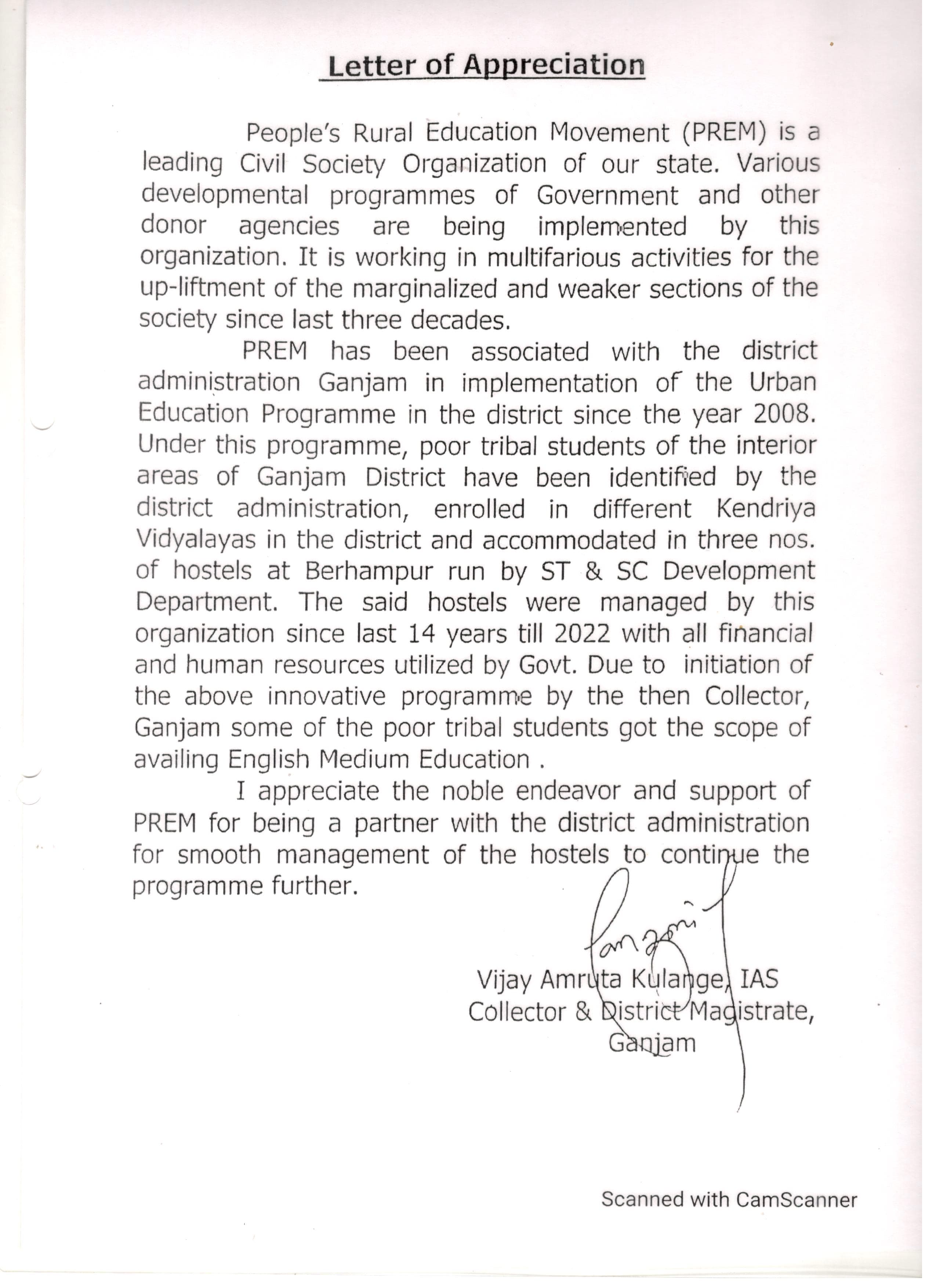 Certificate of Appreciation given by Collector & District Magistrate Ganjam for management of ST & SC Urban Hostel at Berhmapur Ganjam